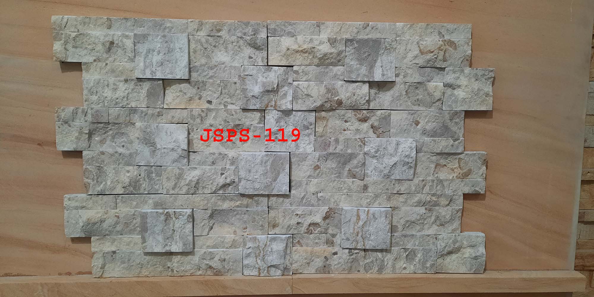 Capri Beige Riviera Split Face Wall Cladding Tiles